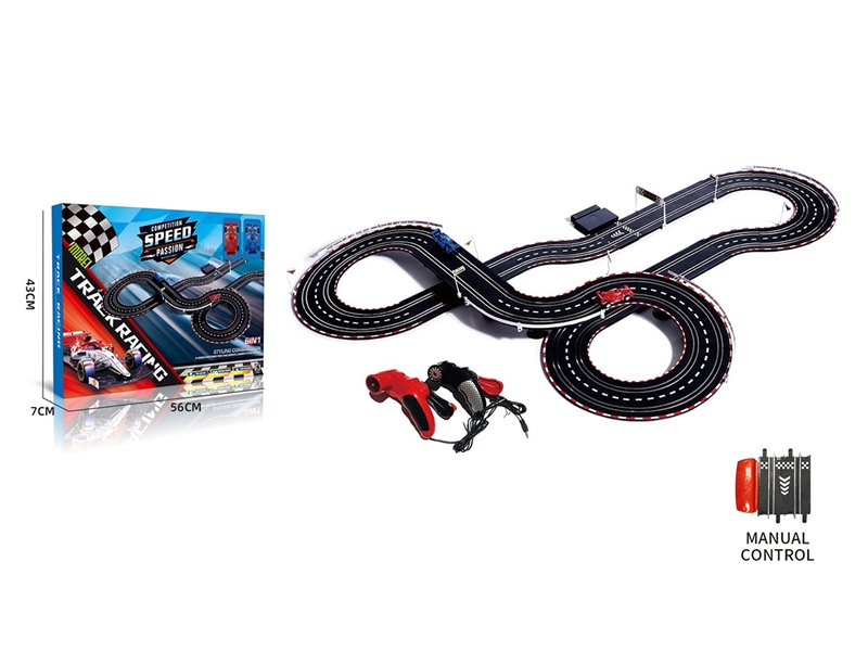 HIGH SPEED TRACK CAR HAND CRANK POWER GENERATION - HP1261916