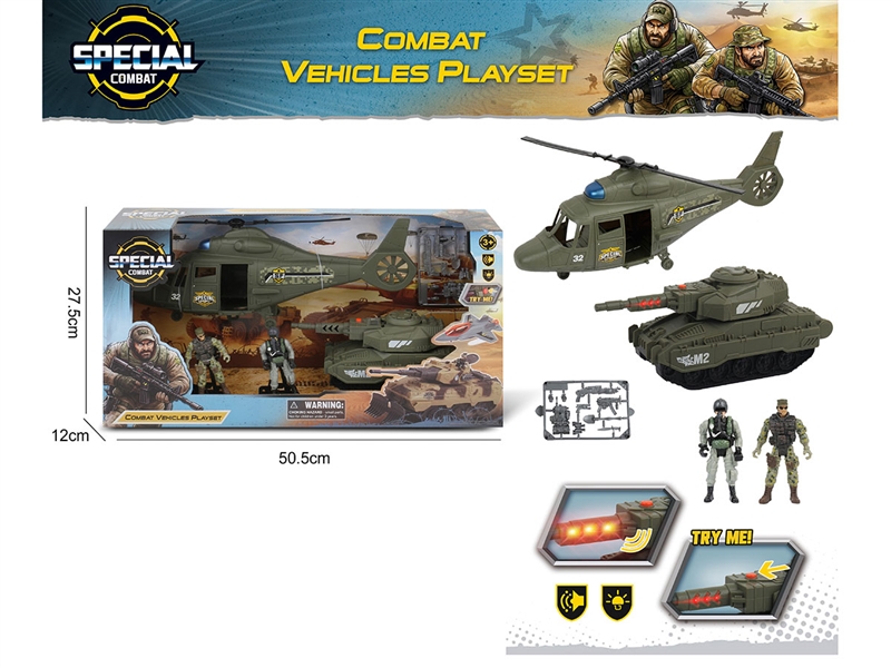 SOLDIER SET W/LIGHT&SOUND（INCLUDED BATTERY 2*AG13) - HP1261921