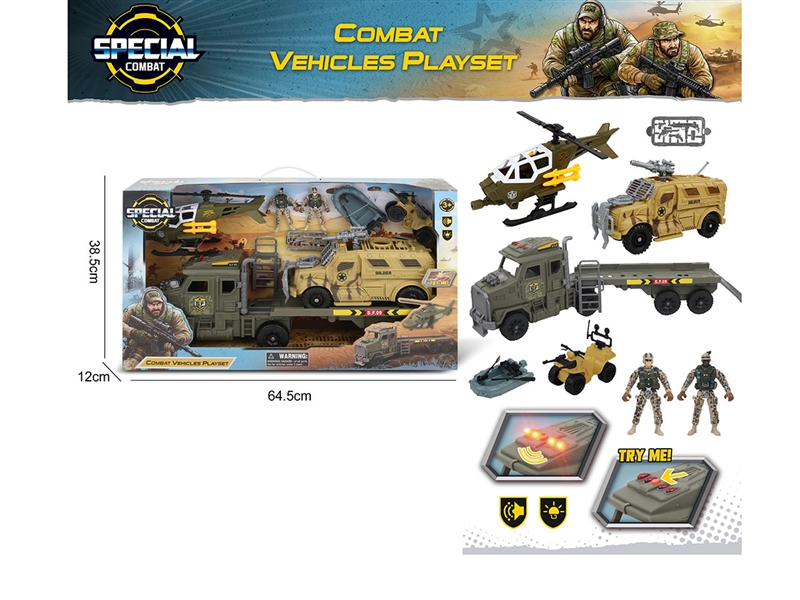 SOLDIER SET W/LIGHT&SOUND（INCLUDED BATTERY 3*AG13) - HP1261933