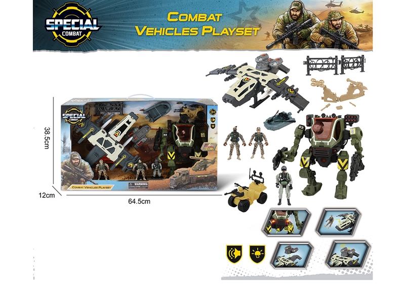 SOLDIER SET W/LIGHT&SOUND（INCLUDED BATTERY 2*AG13&2*AAA) - HP1261935