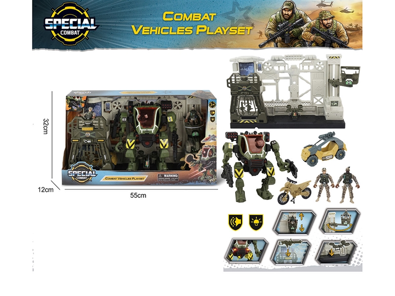 SOLDIER SET W/LIGHT&SOUND（INCLUDED BATTERY 2*AG13) - HP1261936
