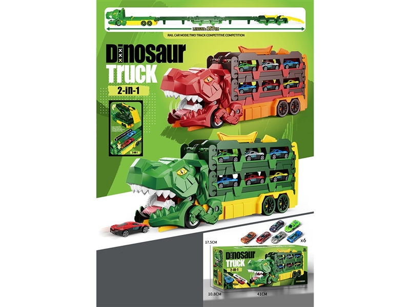 FOLD CATAPULT RAILCAR W/6FREE WAY DIE-CAST CAR - HP1261942