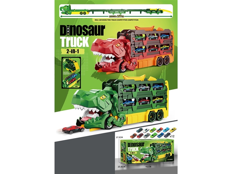 FOLD CATAPULT RAILCAR W/12FREE WAY DIE-CAST CAR - HP1261943