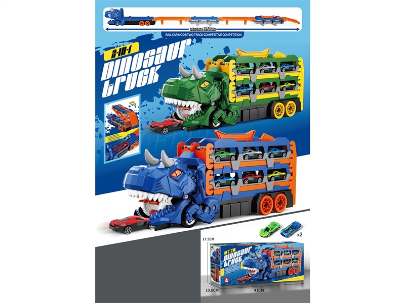 FOLD CATAPULT RAILCAR W/2FREE WAY DIE-CAST CAR - HP1261944