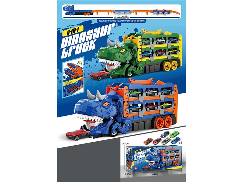 FOLD CATAPULT RAILCAR W/6FREE WAY DIE-CAST CAR - HP1261945