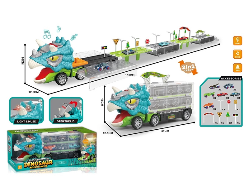 TRICERATOPS FOLDABLE CAR W/LIGHT & MUSIC - HP1261950