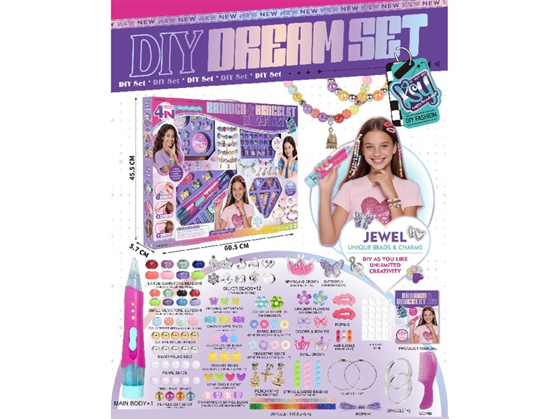  4 IN 1 HAIR BRAIDER SET - HP1262033