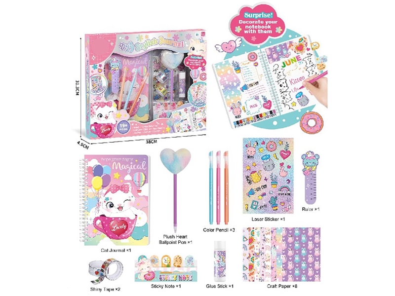 JOURNAL BOOK SET - HP1262035