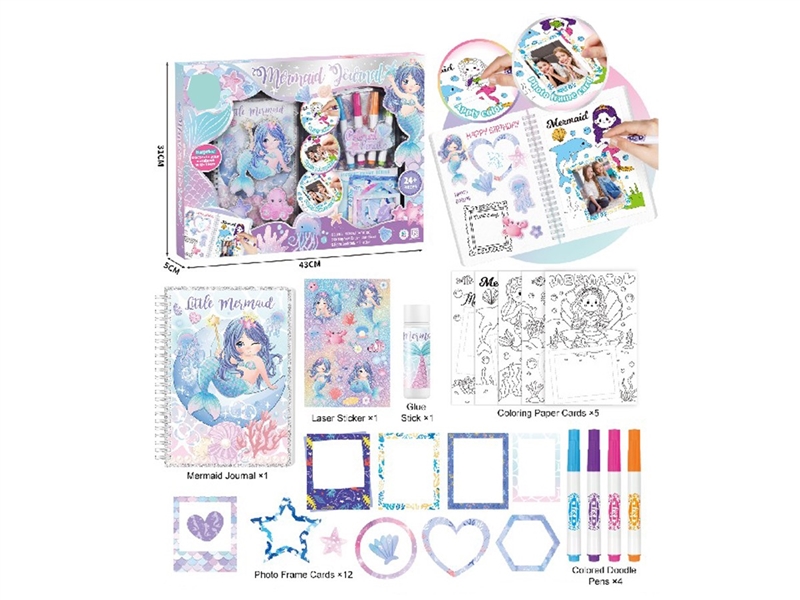 JOURNAL BOOK SET - HP1262037