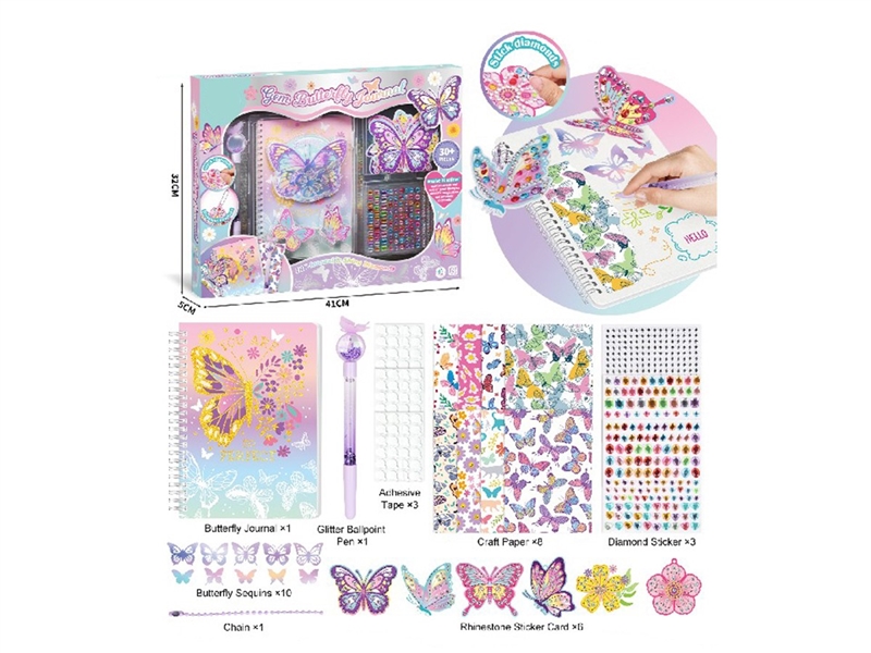 JOURNAL BOOK SET - HP1262038