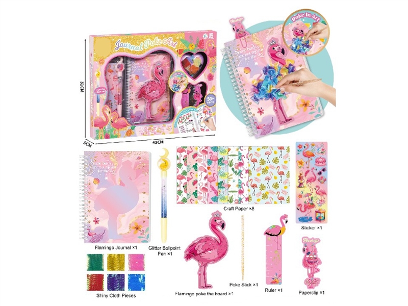 JOURNAL BOOK SET - HP1262039