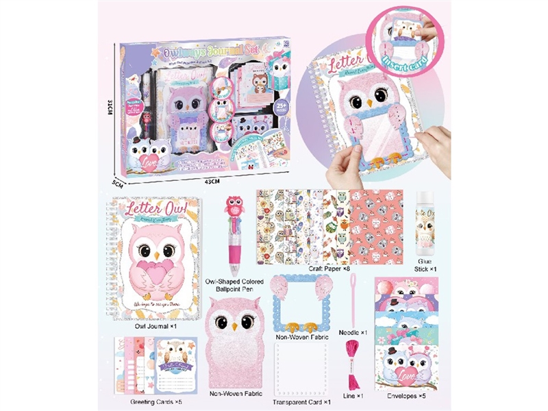 JOURNAL BOOK SET - HP1262041