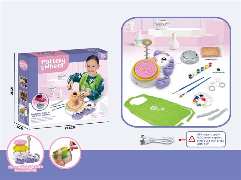 CLAY POTTERY MACHINE - HP1262054