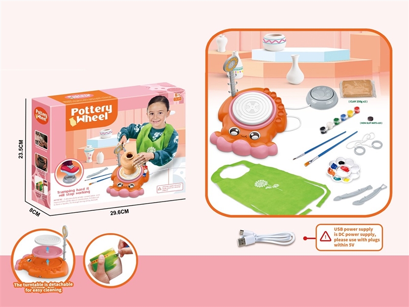 CLAY POTTERY MACHINE - HP1262056