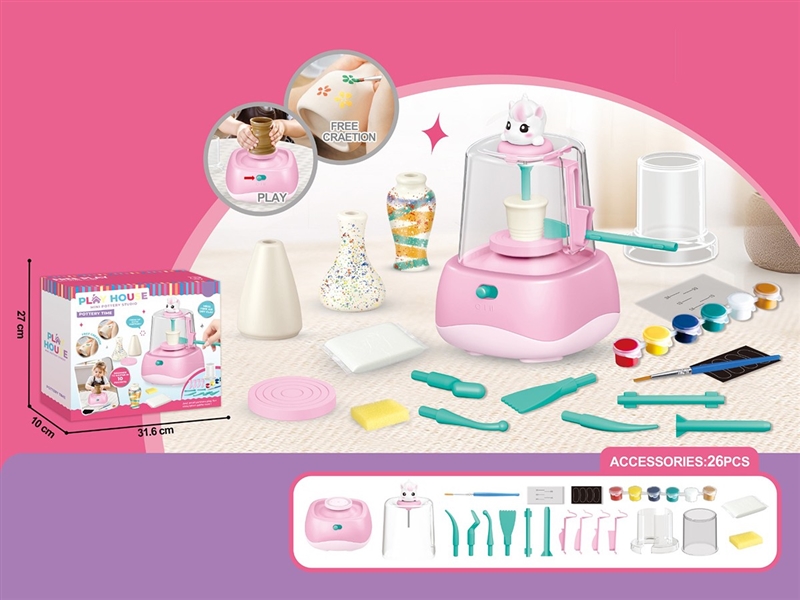 CLAY POTTERY MACHINE - HP1262058