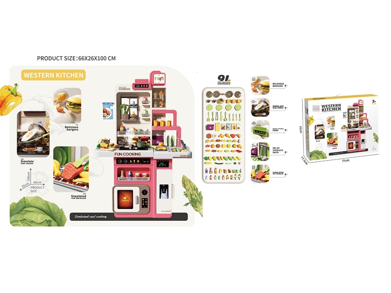 KITCHEN SET W/LIGHT & SOUND & WATER & SPRAY,91PCS - HP1262068
