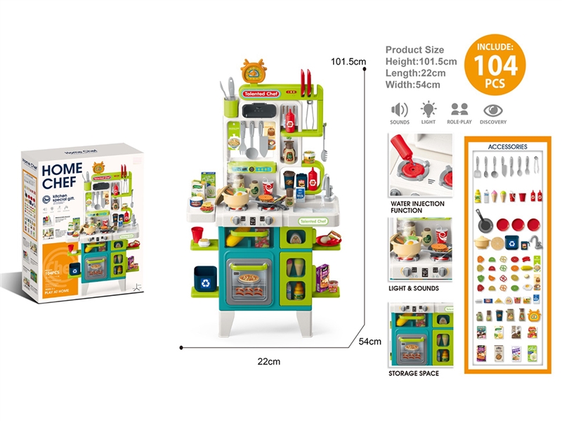 KITCHEN SET W/LIGHT & SOUND & SPRAY,104PCS - HP1262071