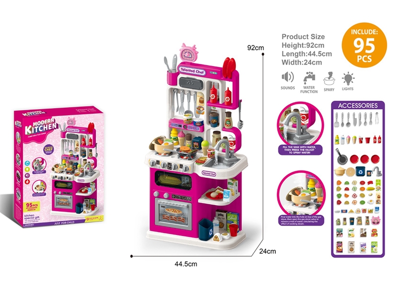 KITCHEN SET W/LIGHT & SOUND & WATER & SPRAY,95PCS - HP1262073