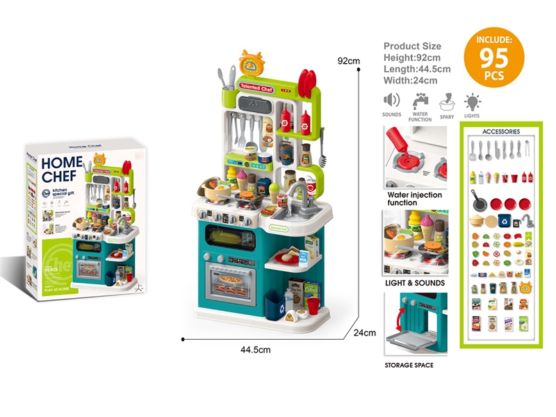 KITCHEN SET W/LIGHT & SOUND & WATER & SPRAY,95PCS - HP1262074
