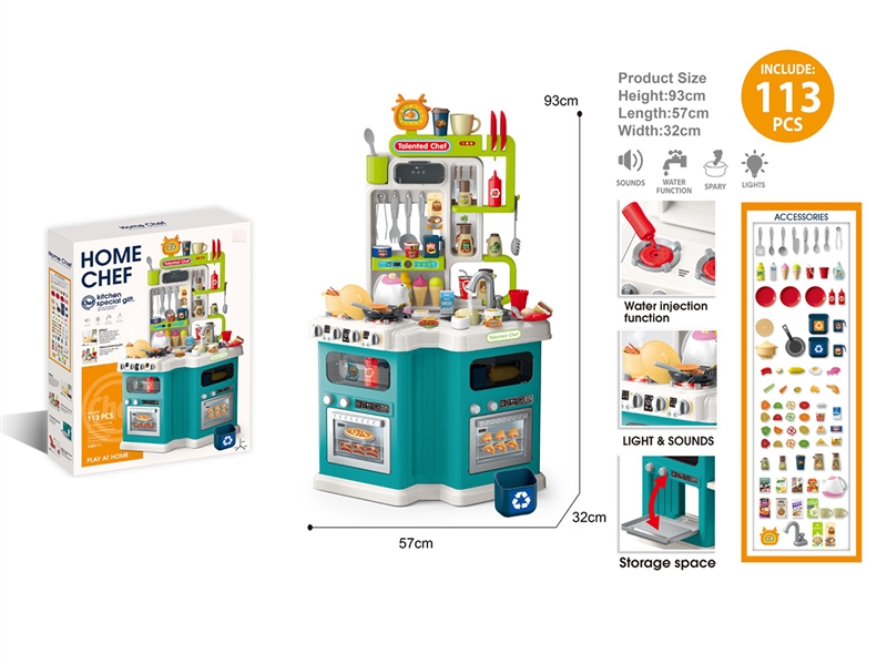KITCHEN SET W/LIGHT & SOUND & WATER & SPRAY,113PCS - HP1262075