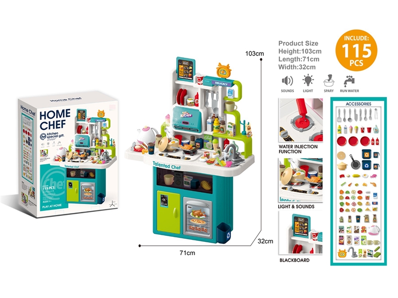 KITCHEN SET W/LIGHT & SOUND & WATER & SPRAY,115PCS - HP1262077