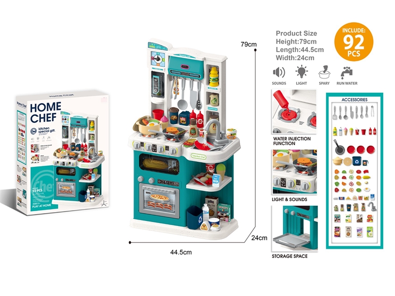 KITCHEN SET W/LIGHT & SOUND & WATER & SPRAY,92PCS - HP1262079