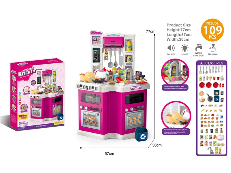 KITCHEN SET W/LIGHT & SOUND & WATER & SPRAY,109PCS - HP1262080