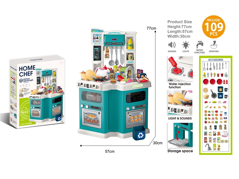KITCHEN SET W/LIGHT & SOUND & WATER & SPRAY,109PCS - HP1262081
