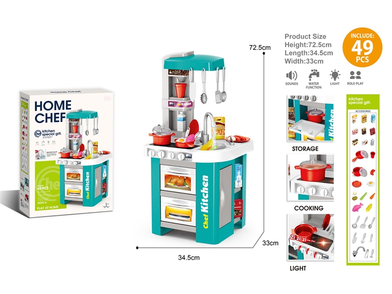 KITCHEN SET W/LIGHT & SOUND & WATER,49PCS - HP1262085