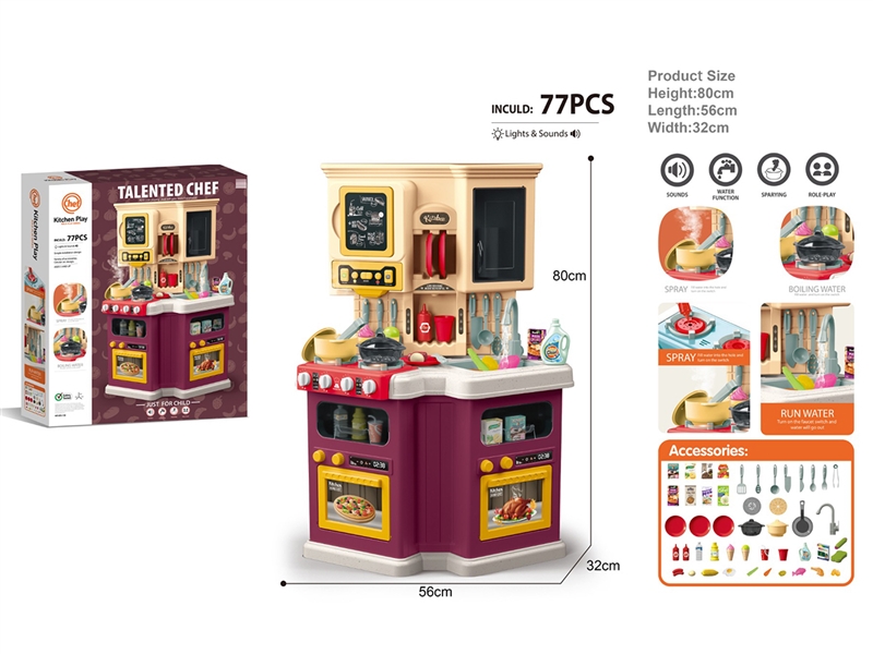 KITCHEN SET W/LIGHT & SOUND & WATER & SPRAY,77PCS - HP1262094
