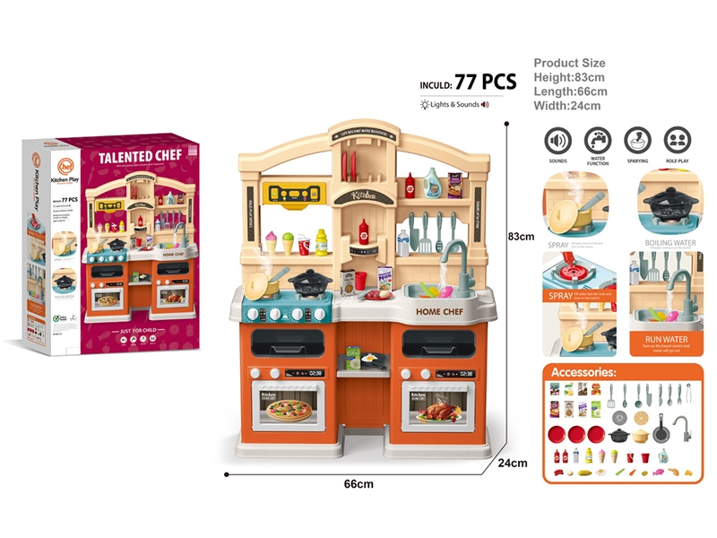 KITCHEN SET W/LIGHT & SOUND & WATER & SPRAY,77PCS - HP1262096