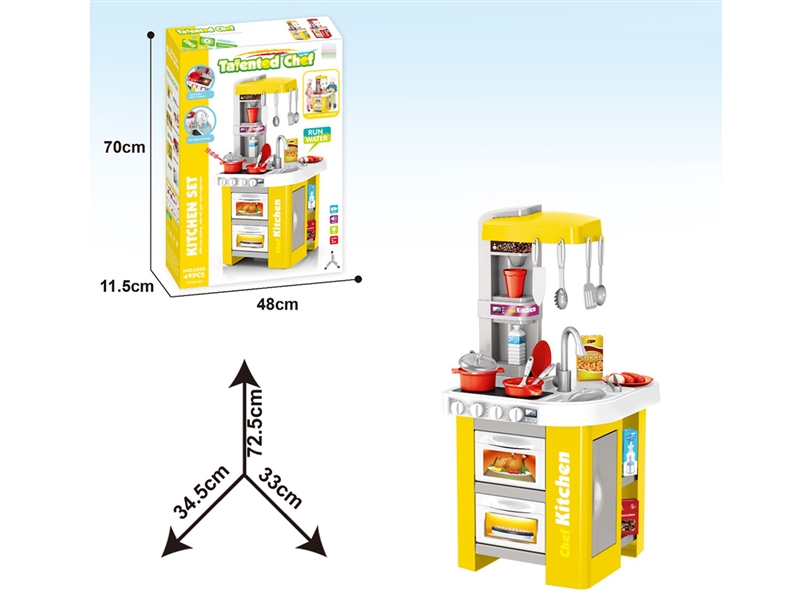 KITCHEN SET W/LIGHT & SOUND & WATER,49PCS - HP1262121