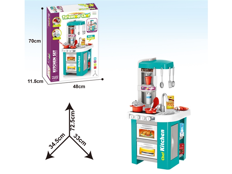 KITCHEN SET W/LIGHT & SOUND & WATER,49PCS - HP1262123