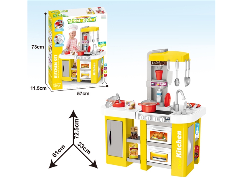KITCHEN SET W/LIGHT & SOUND & WATER,53PCS - HP1262124