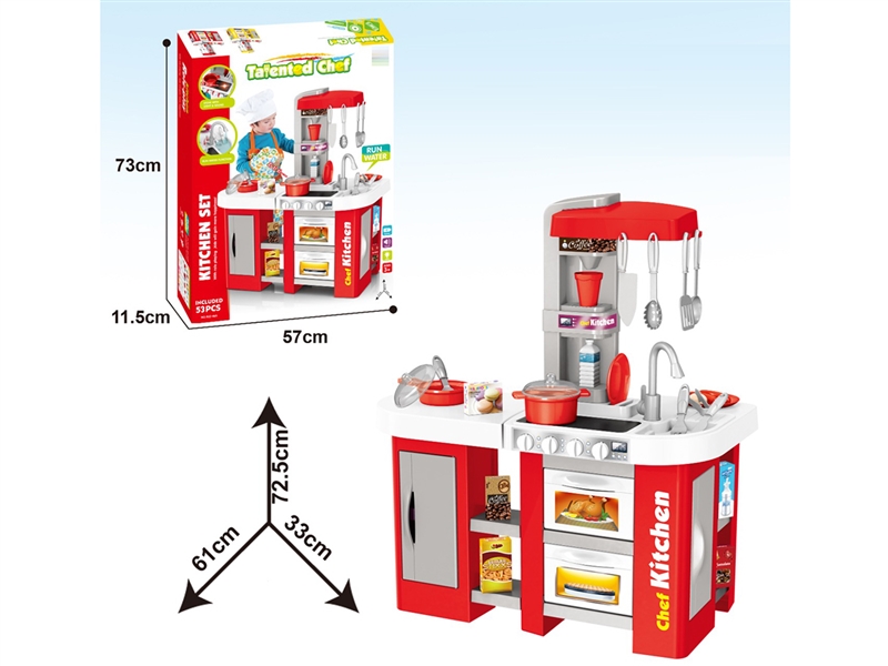 KITCHEN SET W/LIGHT & SOUND & WATER,53PCS - HP1262125