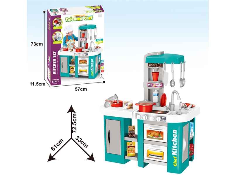 KITCHEN SET W/LIGHT & SOUND & WATER,53PCS - HP1262127