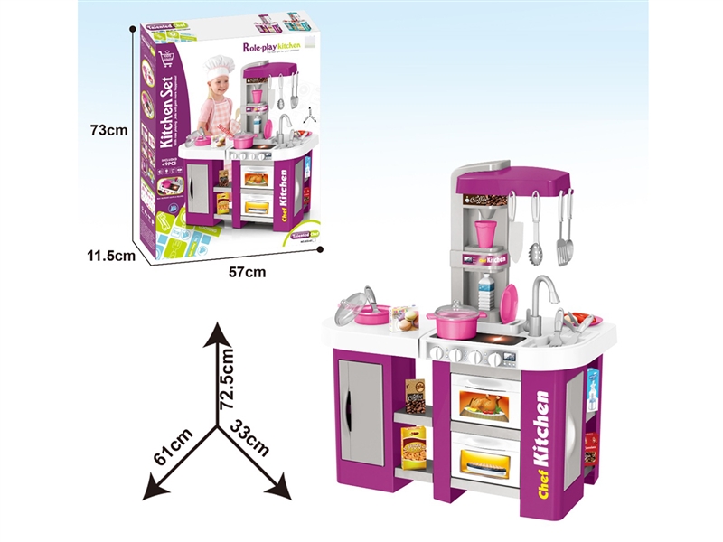 KITCHEN SET W/LIGHT & SOUND,49PCS - HP1262128