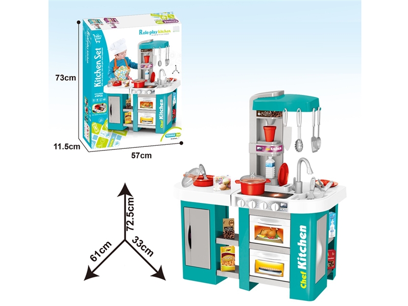 KITCHEN SET W/LIGHT & SOUND,49PCS - HP1262129