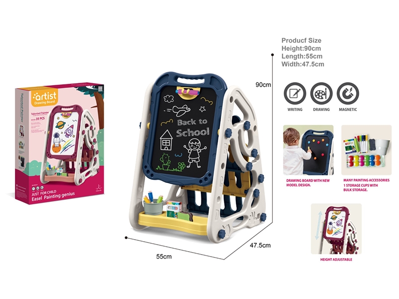 DOUBLE-FACED DRAWING BOARD - HP1262136