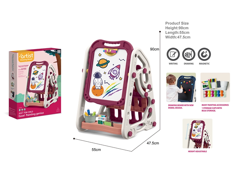 DOUBLE-FACED DRAWING BOARD - HP1262137