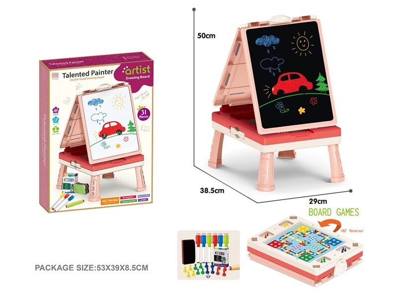 DOUBLE-FACED DRAWING BOARD - HP1262138