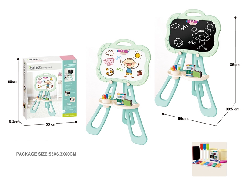 DOUBLE-FACED DRAWING BOARD - HP1262140