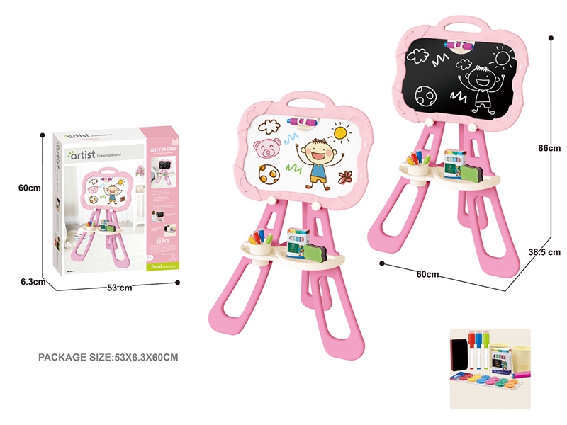 DOUBLE-FACED DRAWING BOARD - HP1262141