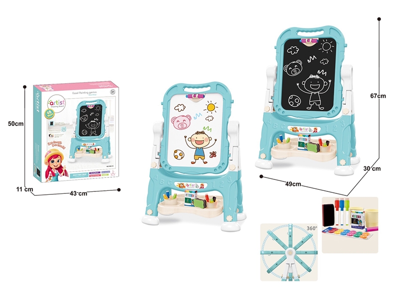 DOUBLE-FACED DRAWING BOARD - HP1262142