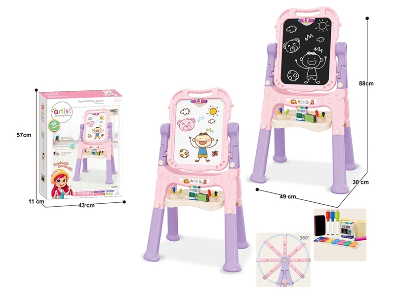 DOUBLE-FACED DRAWING BOARD - HP1262147