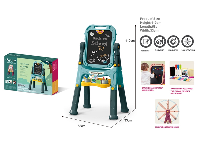 DOUBLE-FACED DRAWING BOARD - HP1262148