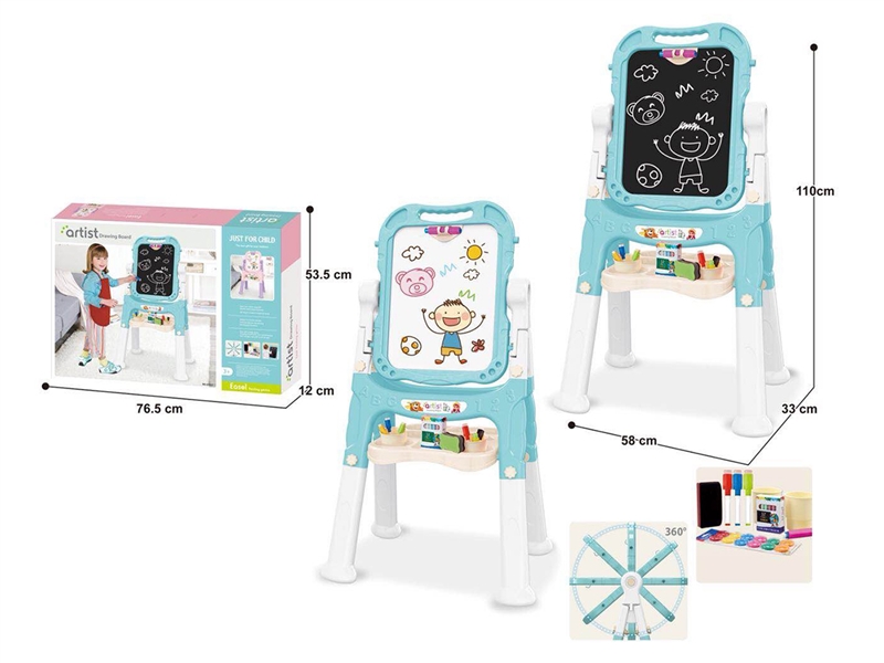 DOUBLE-FACED DRAWING BOARD - HP1262149