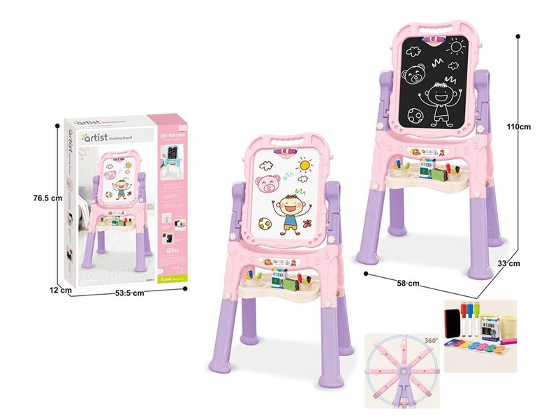 DOUBLE-FACED DRAWING BOARD - HP1262151