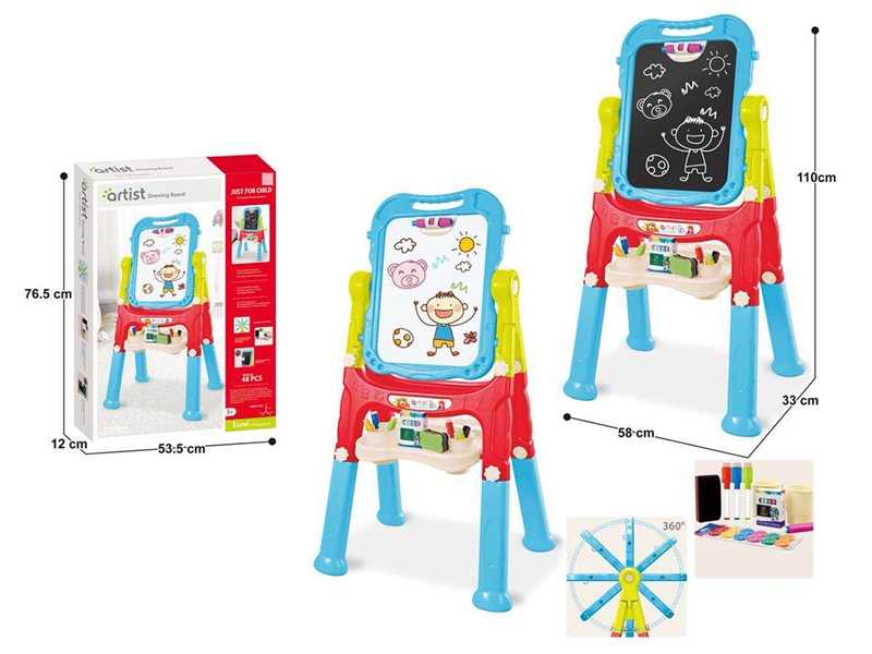 DOUBLE-FACED DRAWING BOARD - HP1262152
