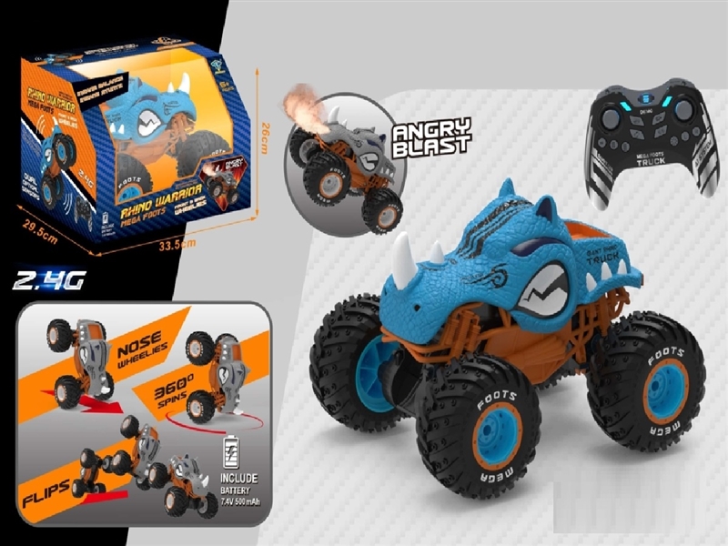1:10 2.4G R/C CAR W/GYROSCOPE/SPRAY（INCLUDED BATTERY） - HP1262173